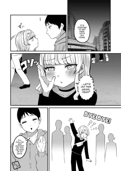 Page 32 of Akogare no Kuu