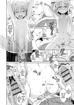 Page 18 of Taiko no Renshuu-bi