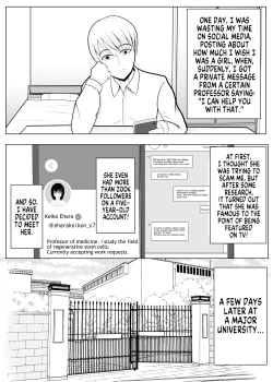 Page 3 of TS o Suru. Seidorei ni Naru | Change Sex and Become a Sex Slave