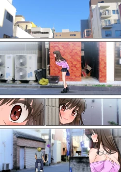 Page 40 of Madou Keisatsu Reina Chijoku no Otsukai Stage 2-2