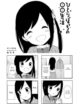 Page 3 of Hitori Bocchi no Marumaru Seikatsu Nigger bitch Special
