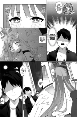 Page 16 of Bukiyou na Ohimesama ni Aisaretai | The Bumbling Princess Longs For Her Prince's Love