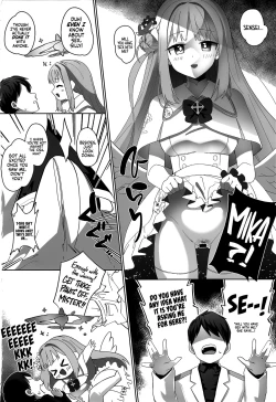 Page 5 of Bukiyou na Ohimesama ni Aisaretai | The Bumbling Princess Longs For Her Prince's Love