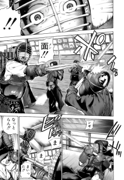 Page 31 of Otome Tsuushin - Virginal Communication