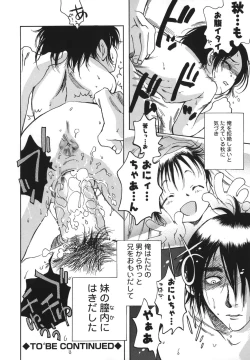 Page 154 of Flower EXpress