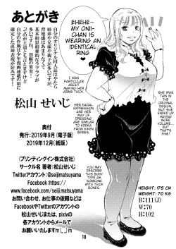 Page 18 of 30-Sai Imouto | 30 Years Old Little Sister