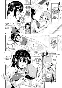Page 2 of Oppai Suiren