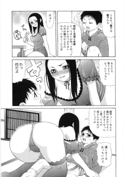 Page 91 of In To Boddy