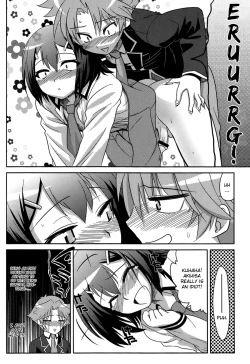 Page 16 of Baka ga Josou de Boukanchuu | Shafting the Cross Dressing Retard