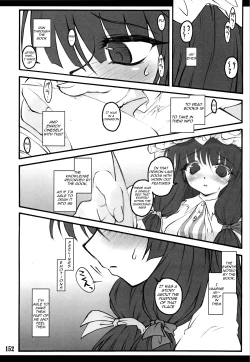 Page 41 of Touhou Shoujo SaiinPatchouli
