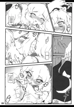 Page 9 of Touhou Shoujo SaiinPatchouli