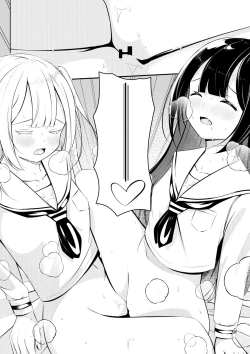 Page 24 of Kaeriuchi Yuri Sex
