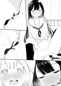 Page 31 of Kaeriuchi Yuri Sex