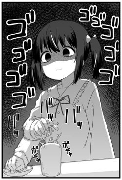 Page 3 of A manga where he gets caught cheating on his girlfriend and she makes him smaller and eats him