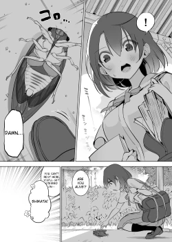 Page 2 of Semi x JK | Cicada x JK