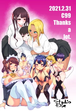 Page 38 of Karakatte kita Gal to Jiraikei Joshi o Hanru zyougekan pakku tokuten