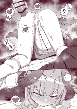 Page 10 of Ecchi Ecchi Archive 02