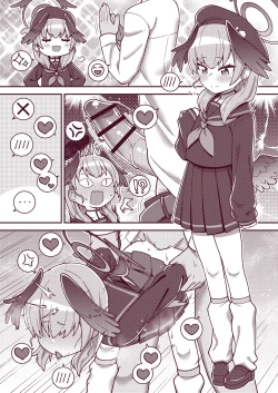 Page 9 of Ecchi Ecchi Archive 02