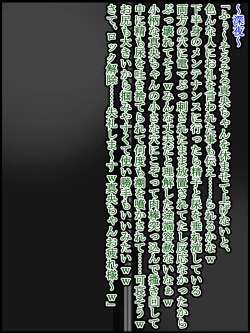 Page 183 of hīrō kuro neko vs kankaku kyōyū OB ‼ kage kaku enkaku chōkyō de yuki ma kuri ‼～ seigi no mikata no rīdā kara kuri chi 〇 po onaho ni ochiru shunkan ～