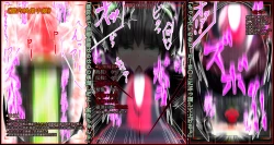 Page 188 of hīrō kuro neko vs kankaku kyōyū OB ‼ kage kaku enkaku chōkyō de yuki ma kuri ‼～ seigi no mikata no rīdā kara kuri chi 〇 po onaho ni ochiru shunkan ～