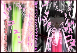 Page 191 of hīrō kuro neko vs kankaku kyōyū OB ‼ kage kaku enkaku chōkyō de yuki ma kuri ‼～ seigi no mikata no rīdā kara kuri chi 〇 po onaho ni ochiru shunkan ～