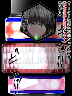 Page 285 of hīrō kuro neko vs kankaku kyōyū OB ‼ kage kaku enkaku chōkyō de yuki ma kuri ‼～ seigi no mikata no rīdā kara kuri chi 〇 po onaho ni ochiru shunkan ～