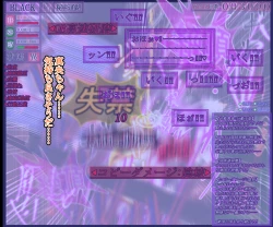 Page 301 of hīrō kuro neko vs kankaku kyōyū OB ‼ kage kaku enkaku chōkyō de yuki ma kuri ‼～ seigi no mikata no rīdā kara kuri chi 〇 po onaho ni ochiru shunkan ～