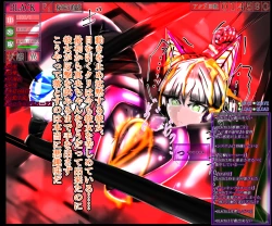 Page 310 of hīrō kuro neko vs kankaku kyōyū OB ‼ kage kaku enkaku chōkyō de yuki ma kuri ‼～ seigi no mikata no rīdā kara kuri chi 〇 po onaho ni ochiru shunkan ～