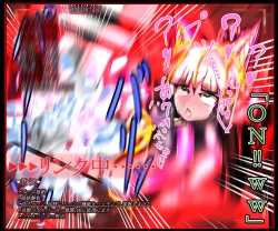 Page 315 of hīrō kuro neko vs kankaku kyōyū OB ‼ kage kaku enkaku chōkyō de yuki ma kuri ‼～ seigi no mikata no rīdā kara kuri chi 〇 po onaho ni ochiru shunkan ～