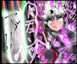 Page 332 of hīrō kuro neko vs kankaku kyōyū OB ‼ kage kaku enkaku chōkyō de yuki ma kuri ‼～ seigi no mikata no rīdā kara kuri chi 〇 po onaho ni ochiru shunkan ～