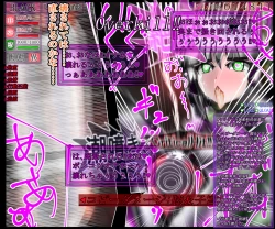 Page 340 of hīrō kuro neko vs kankaku kyōyū OB ‼ kage kaku enkaku chōkyō de yuki ma kuri ‼～ seigi no mikata no rīdā kara kuri chi 〇 po onaho ni ochiru shunkan ～