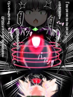 Page 41 of hīrō kuro neko vs kankaku kyōyū OB ‼ kage kaku enkaku chōkyō de yuki ma kuri ‼～ seigi no mikata no rīdā kara kuri chi 〇 po onaho ni ochiru shunkan ～