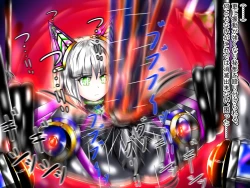 Page 48 of hīrō kuro neko vs kankaku kyōyū OB ‼ kage kaku enkaku chōkyō de yuki ma kuri ‼～ seigi no mikata no rīdā kara kuri chi 〇 po onaho ni ochiru shunkan ～