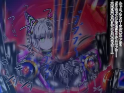 Page 53 of hīrō kuro neko vs kankaku kyōyū OB ‼ kage kaku enkaku chōkyō de yuki ma kuri ‼～ seigi no mikata no rīdā kara kuri chi 〇 po onaho ni ochiru shunkan ～