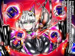 Page 63 of hīrō kuro neko vs kankaku kyōyū OB ‼ kage kaku enkaku chōkyō de yuki ma kuri ‼～ seigi no mikata no rīdā kara kuri chi 〇 po onaho ni ochiru shunkan ～