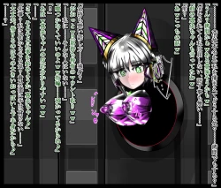 Page 83 of hīrō kuro neko vs kankaku kyōyū OB ‼ kage kaku enkaku chōkyō de yuki ma kuri ‼～ seigi no mikata no rīdā kara kuri chi 〇 po onaho ni ochiru shunkan ～