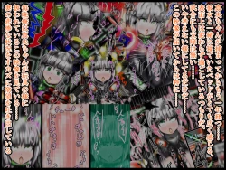 Page 8 of hīrō kuro neko vs kankaku kyōyū OB ‼ kage kaku enkaku chōkyō de yuki ma kuri ‼～ seigi no mikata no rīdā kara kuri chi 〇 po onaho ni ochiru shunkan ～