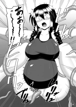 Page 19 of Sukumizu Megane ga Shokushu de Taihen