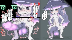 Page 10 of Futanari  Majo no Oyome-san 3