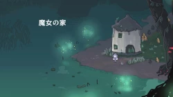 Page 29 of Futanari  Majo no Oyome-san 3