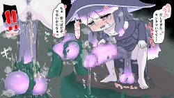 Page 37 of Futanari  Majo no Oyome-san 3