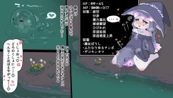 Page 39 of Futanari  Majo no Oyome-san 3