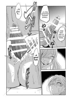 Page 21 of Futanari Girlfriend