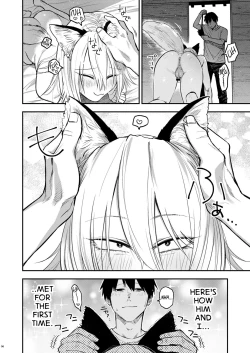 Page 7 of Kusozako mesuochi kitsunedanshi hon. | A Book About a Shitty Smallfry Bitchboy Fox