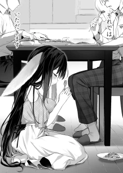 Page 22 of Usagi to KainushiRabbit and Owner. Prelude