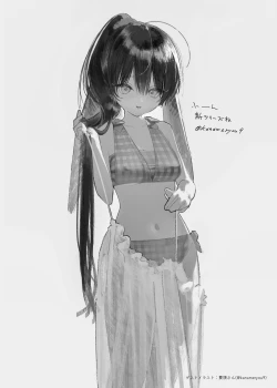 Page 36 of Usagi to KainushiRabbit and Owner. Prelude