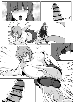 Page 36 of Kisei Rasshu Josei Sharyou