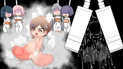 Page 158 of jidō ningyō meikyū tansaki | Maze exploration record of an automaton