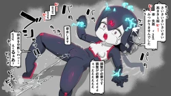 Page 8 of jidō ningyō meikyū tansaki | Maze exploration record of an automaton