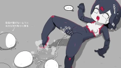 Page 9 of jidō ningyō meikyū tansaki | Maze exploration record of an automaton